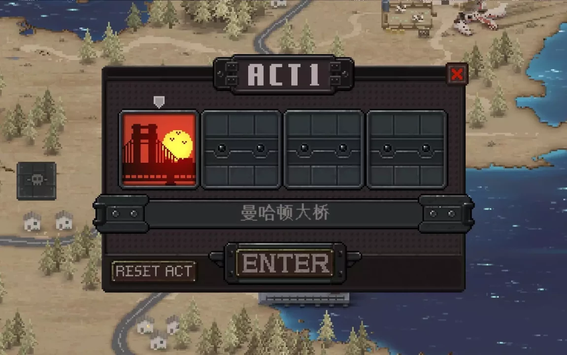 -BigDay-游戏截图-好玩游戏库