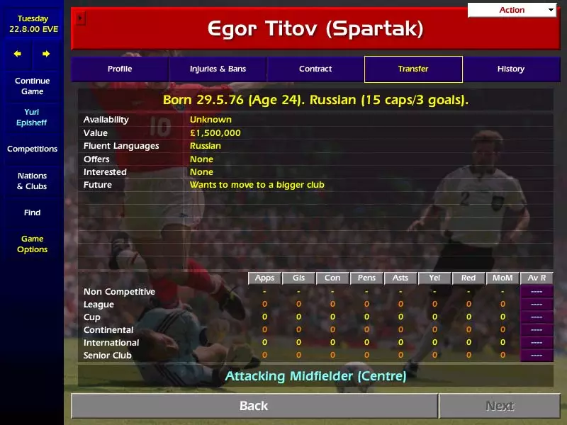 -Championship Manager Season 99/00-游戏截图-好玩游戏库