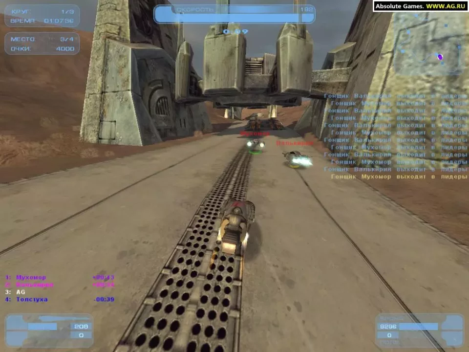 -Hover Ace-游戏截图-好玩游戏库