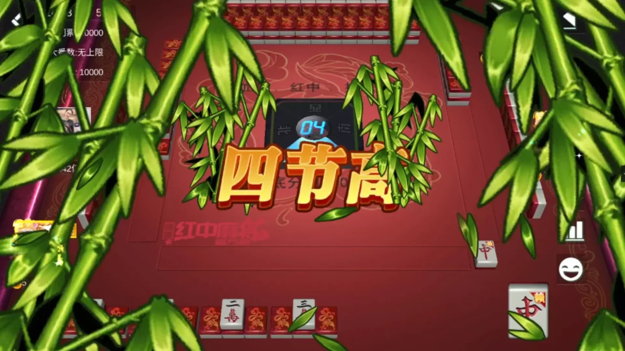 -幸运麻将-游戏截图-好玩游戏库