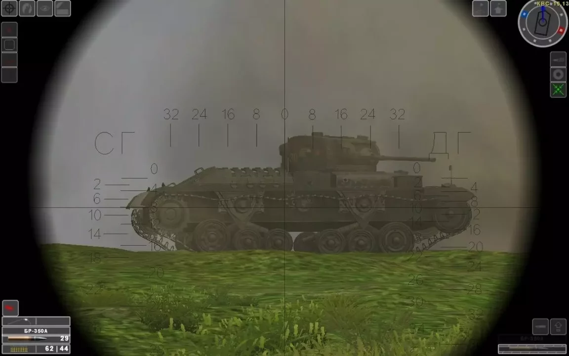 Steel Fury Kharkov 1942