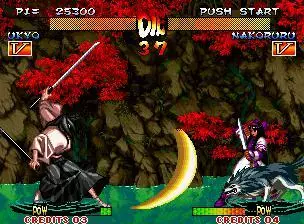 Samurai Shodown III: Blades of Blood