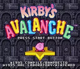 Kirby’s Avalanche (1995)