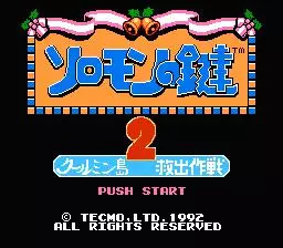 -Fire 'n Ice-游戏截图-好玩游戏库