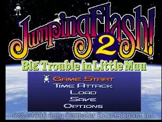 -Jumping Flash! 2 (1996)-游戏截图-好玩游戏库