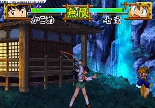 -Inuyasha: A Feudal Fairy Tale-游戏截图-好玩游戏库