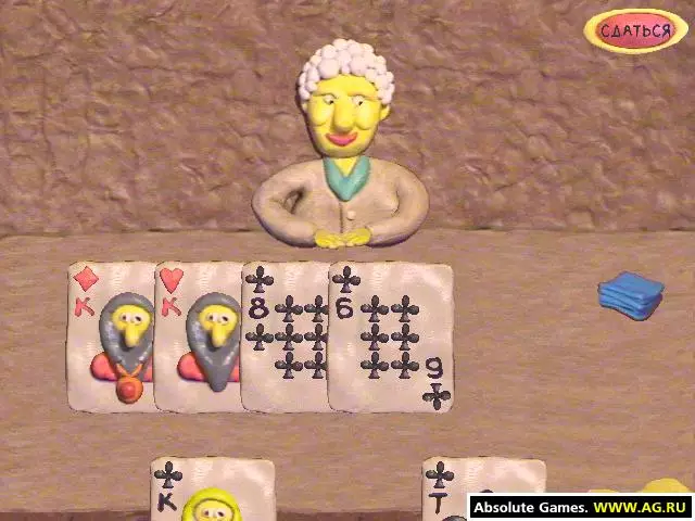 -Лохотронщик: Crazy Loto-游戏截图-好玩游戏库