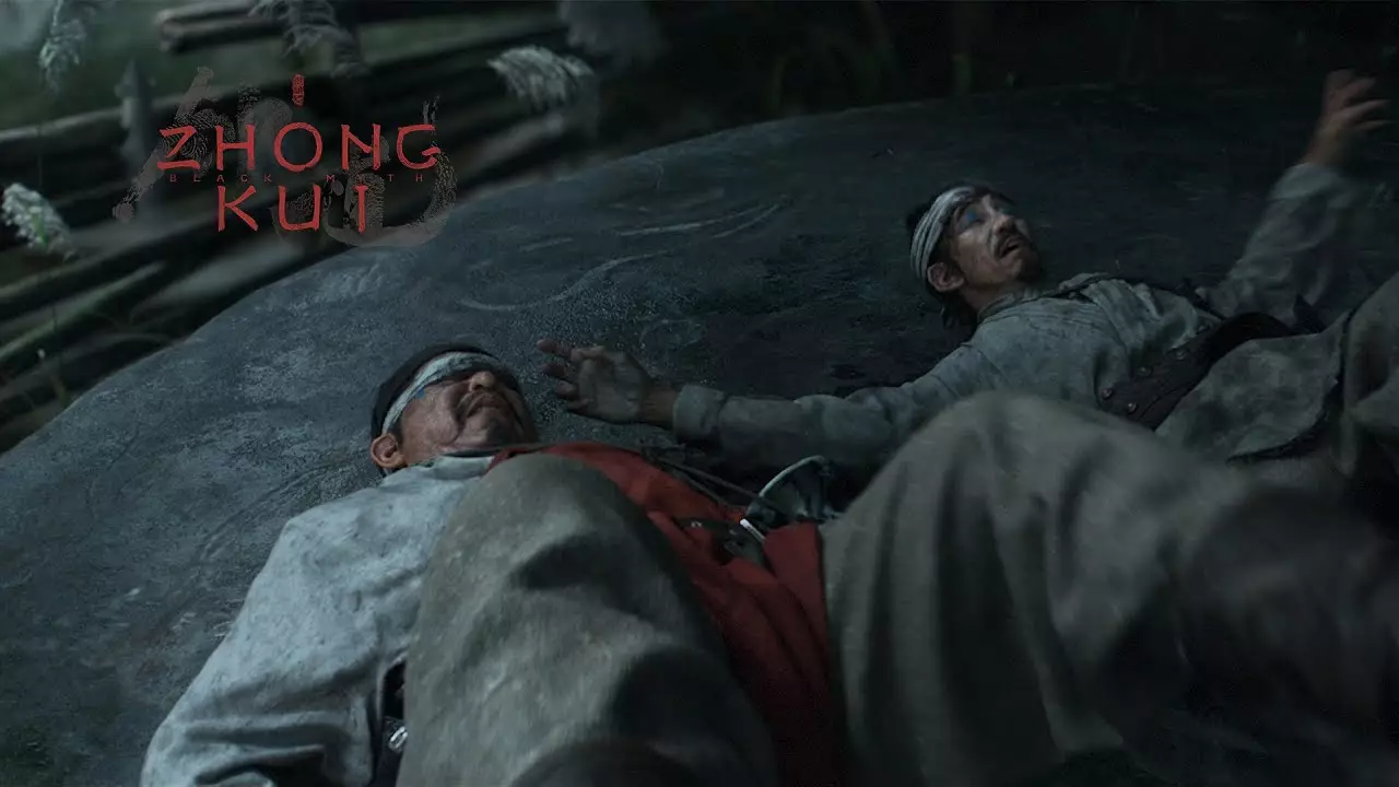 黑神话：钟馗-Black Myth: Zhong Kui-游戏截图-好玩游戏库