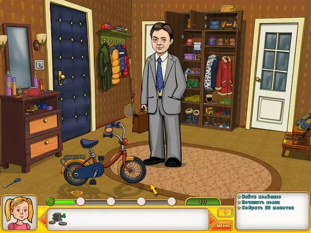 -Папины дочки-游戏截图-好玩游戏库