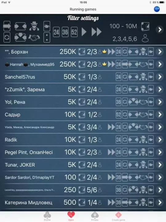 -Durak Online card game-游戏截图-好玩游戏库
