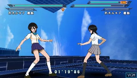 -Bleach: Heat the Soul 7-游戏截图-好玩游戏库