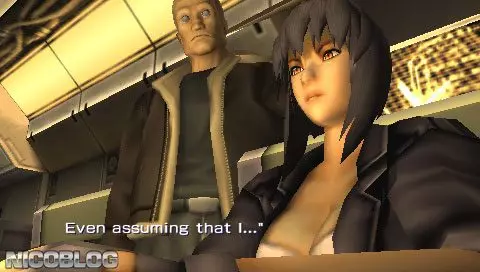 Ghost in the Shell: Stand Alone Complex (PSP)