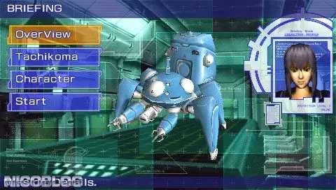 -Ghost in the Shell: Stand Alone Complex (PSP)-游戏截图-好玩游戏库