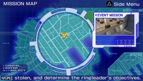 -Ghost in the Shell: Stand Alone Complex (PSP)-游戏截图-好玩游戏库