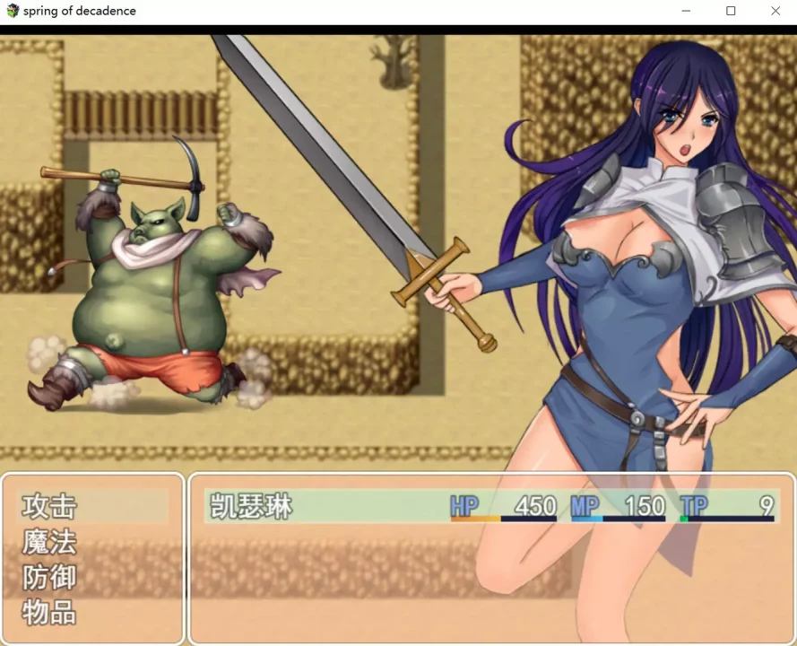 -Spring of Decadence / 堕落之春-游戏截图-好玩游戏库