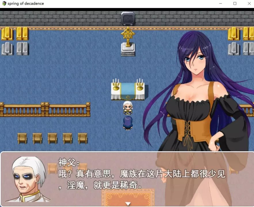 -Spring of Decadence / 堕落之春-游戏截图-好玩游戏库