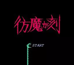 -Dr. Jekyll and Mr. Hyde-游戏截图-好玩游戏库