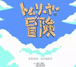 -The Adventures of Tom Sawyer-游戏截图-好玩游戏库