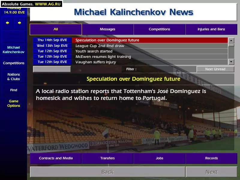 -Championship Manager Season 00/01-游戏截图-好玩游戏库
