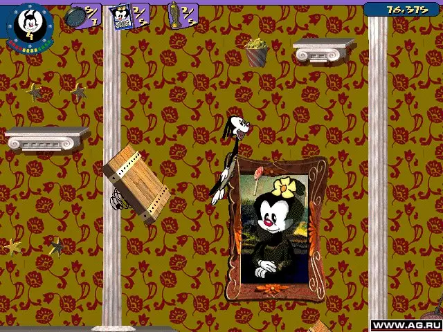 Animaniacs: A Gigantic Adventure