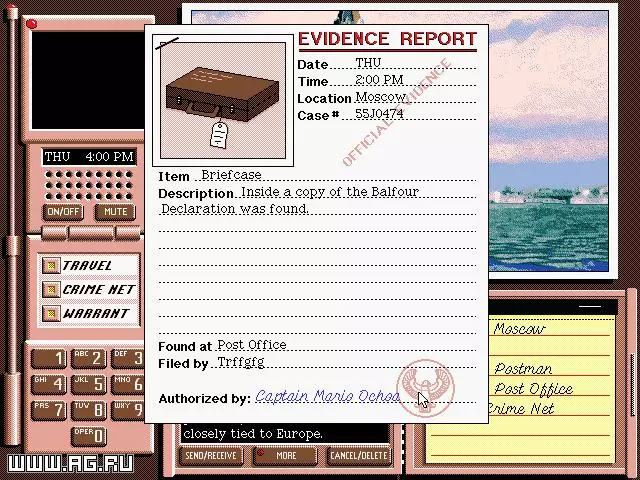 -Where in the World Is Carmen Sandiego? Deluxe Edition-游戏截图-好玩游戏库