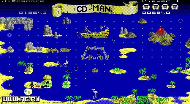 -CD-Man Version 2.0-游戏截图-好玩游戏库