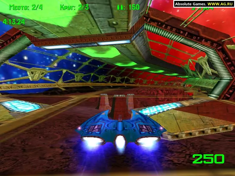 Safari Biathlon Racer