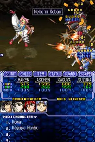 -Super Robot Taisen OG Saga: Endless Frontier-游戏截图-好玩游戏库
