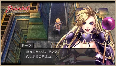 -Brandish: The Dark Revenant-游戏截图-好玩游戏库