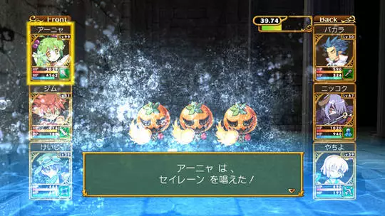 -Class of Heroes 2G-游戏截图-好玩游戏库