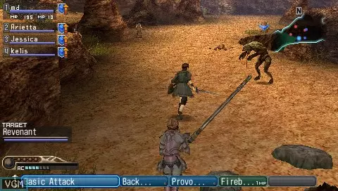 -White Knight Chronicles: Origins-游戏截图-好玩游戏库