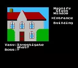 Portopia Renzoku Satsujin Jiken