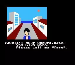 -Portopia Renzoku Satsujin Jiken-游戏截图-好玩游戏库