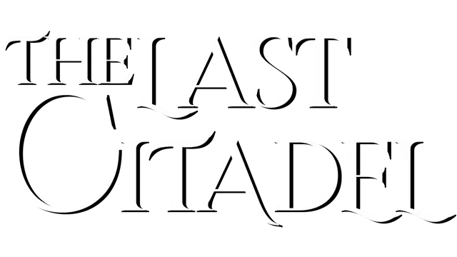 最后堡垒