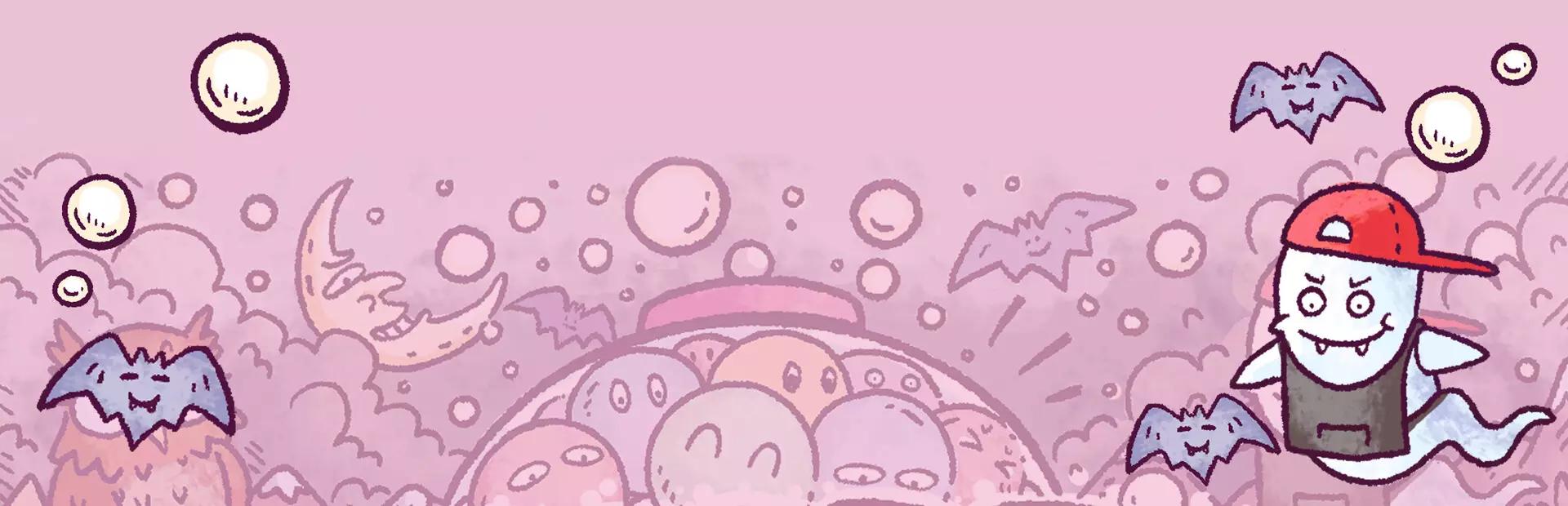 口香糖球：不给糖就捣蛋之地