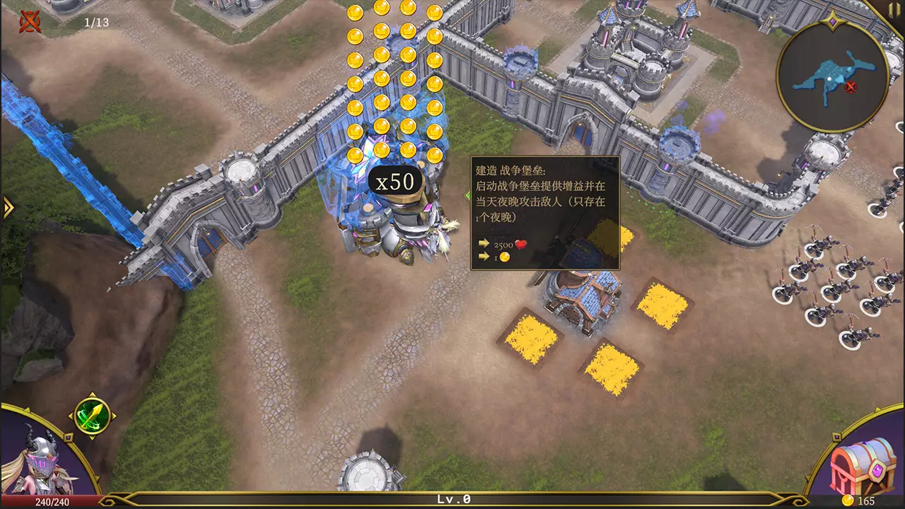 破晓战纪-Sunbreak War-游戏截图-好玩游戏库