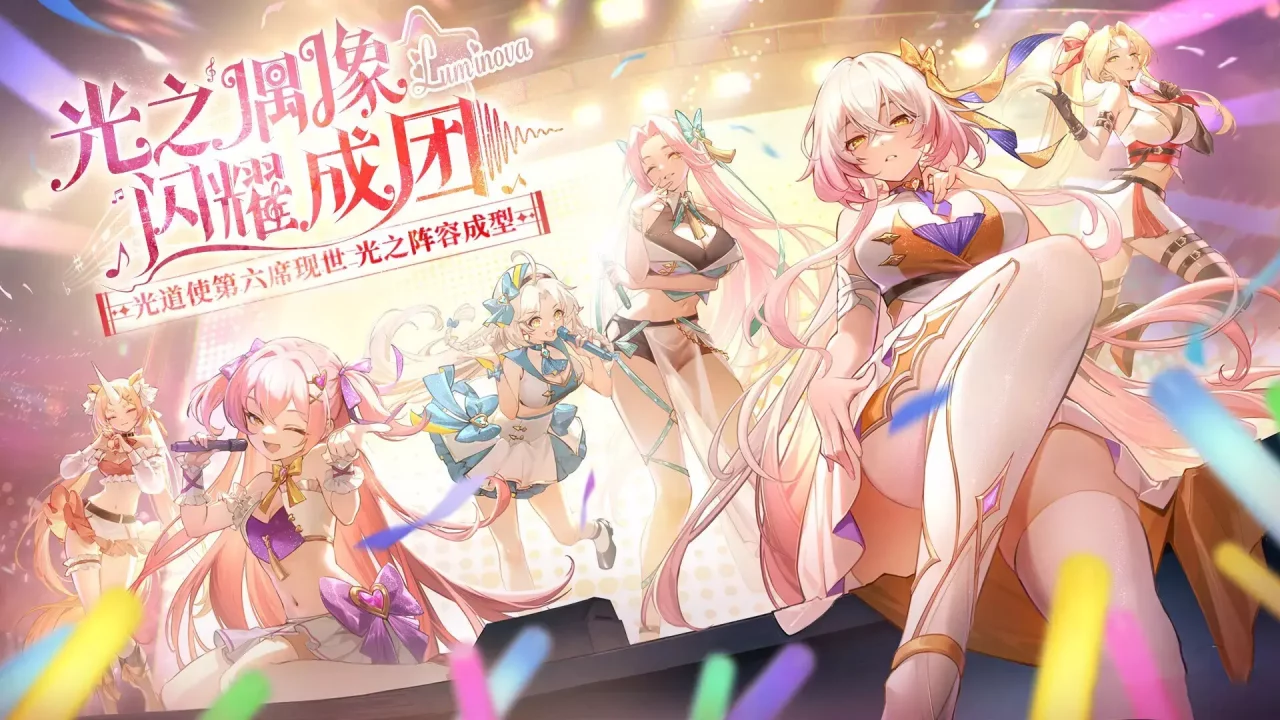 -末日战姬：命运交锋-游戏截图-好玩游戏库