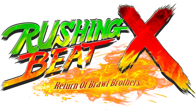 快打刑事 X：乱斗兄弟归来