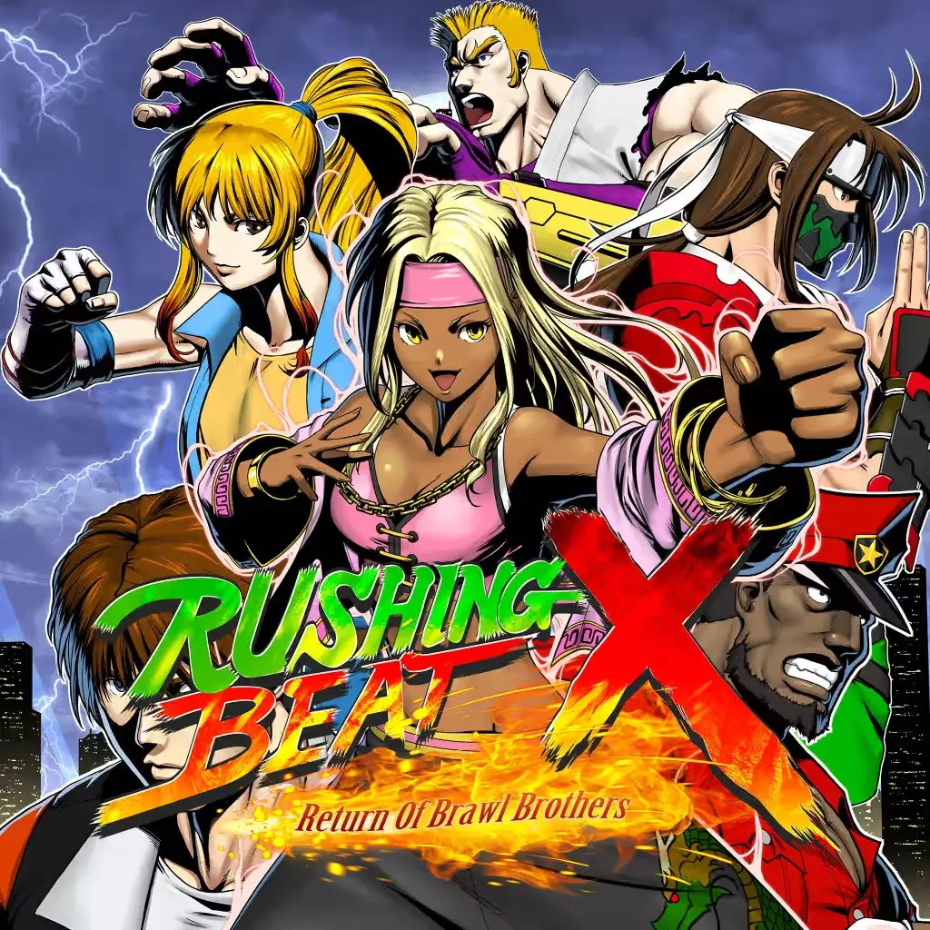 快打刑事 X：乱斗兄弟归来