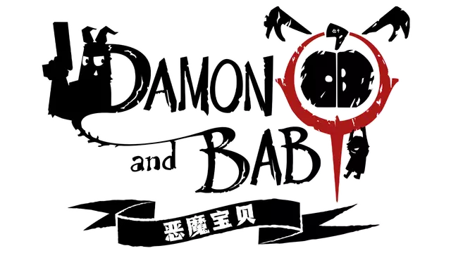 恶魔宝贝 | Damon and Baby