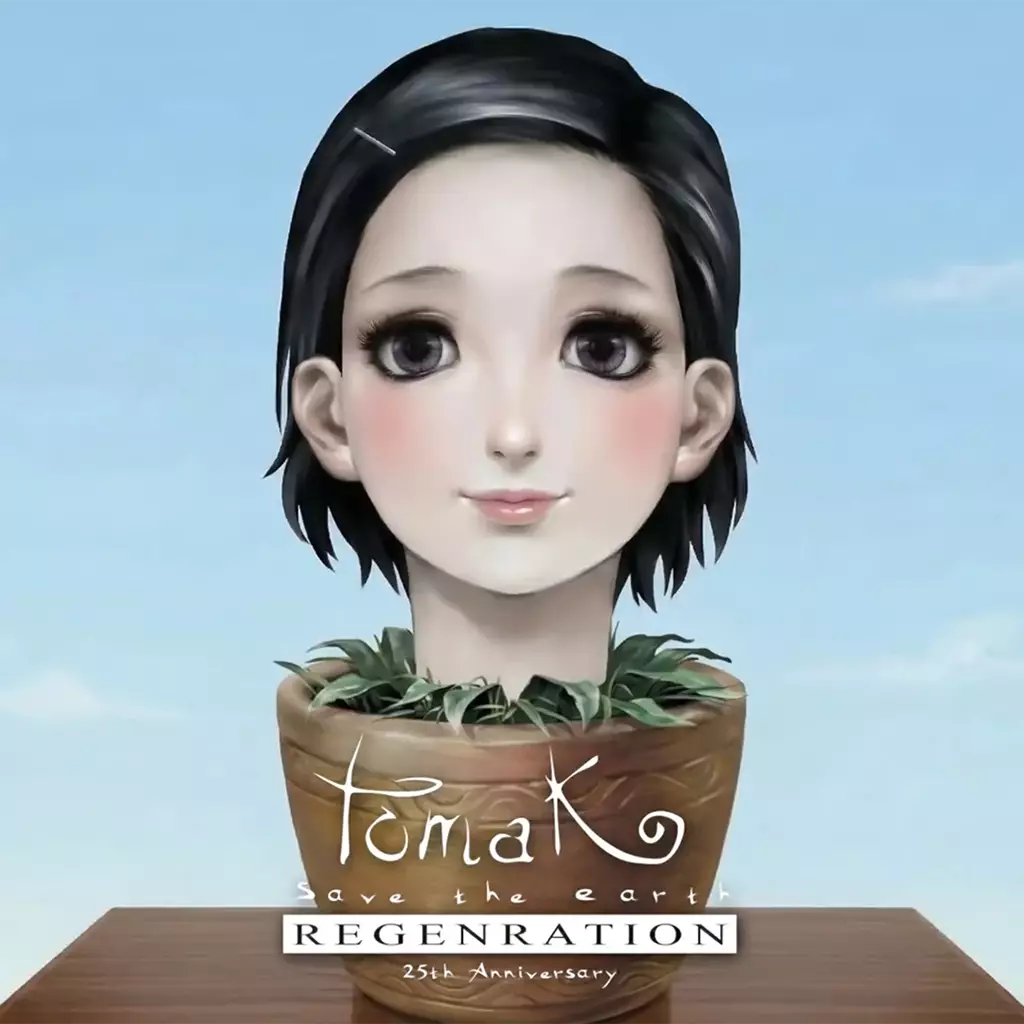 女神救地球：重生