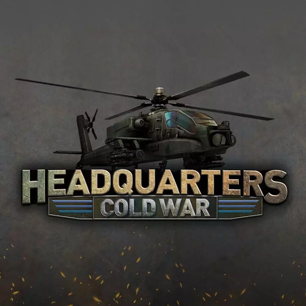 指挥部：冷战